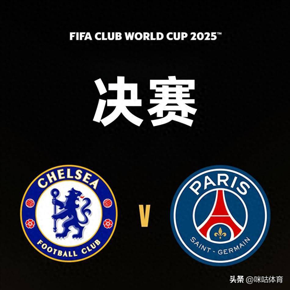 包含巴黎圣日耳曼横扫对手，取得胜利的词条