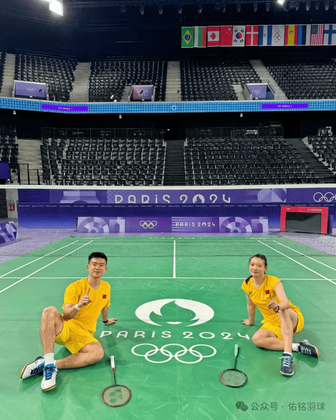 开云体育官网-关于法国队横扫印尼队，辛杜带队取胜的信息