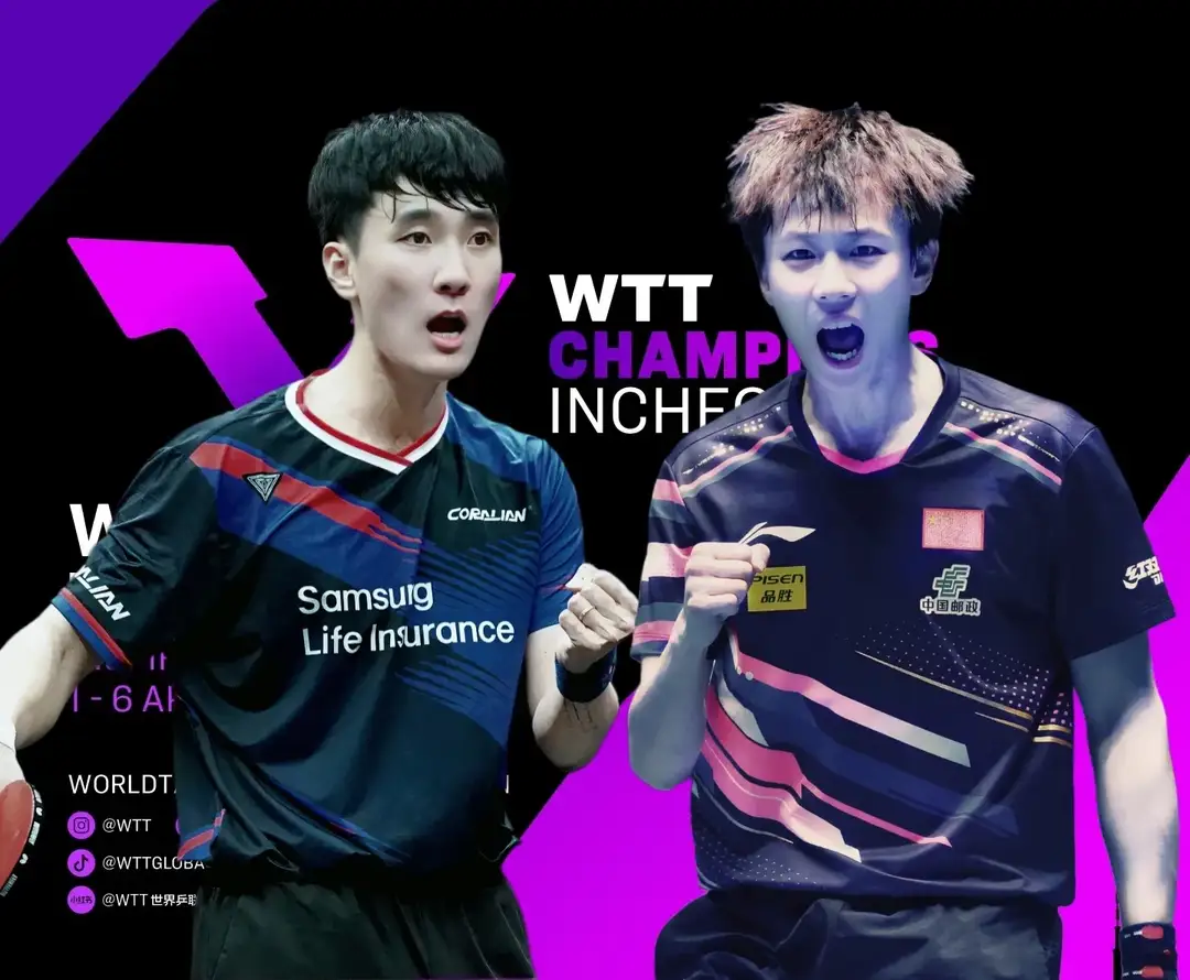 中国队鏖战韩国队,林高远统治全场的简单介绍 中国队鏖战韩国队,林高远统治全场的简单介绍